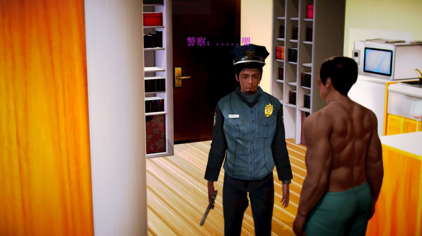 0075