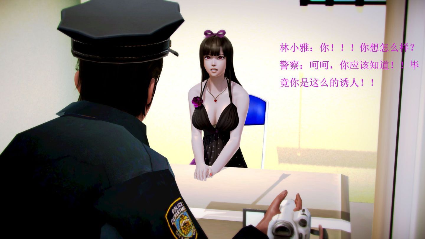 0077