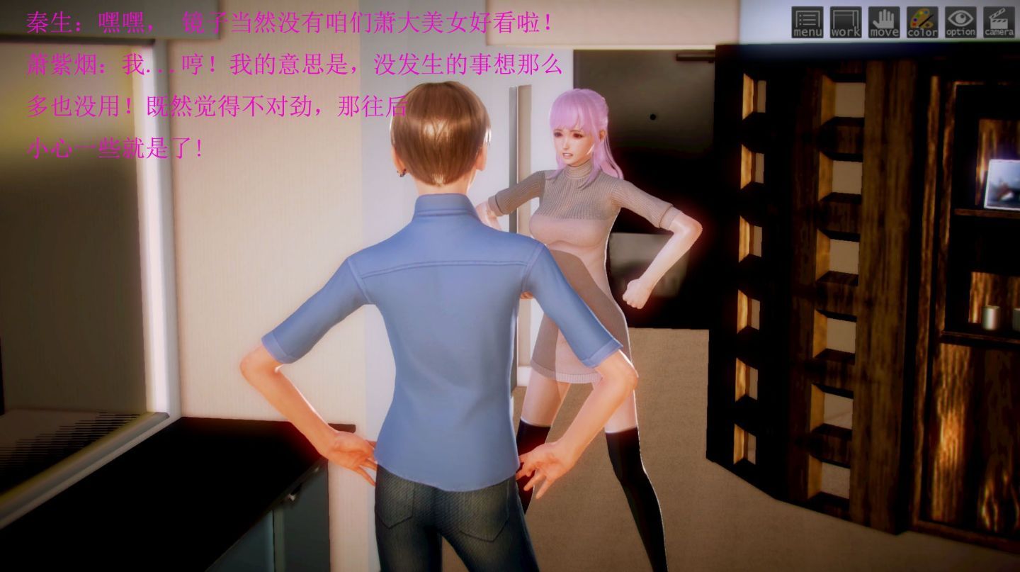 0252