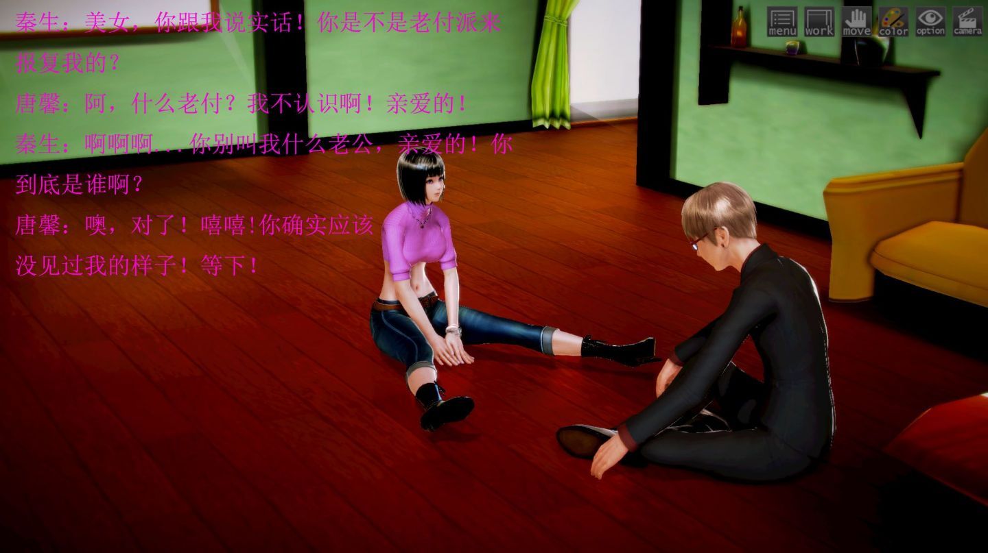 0300