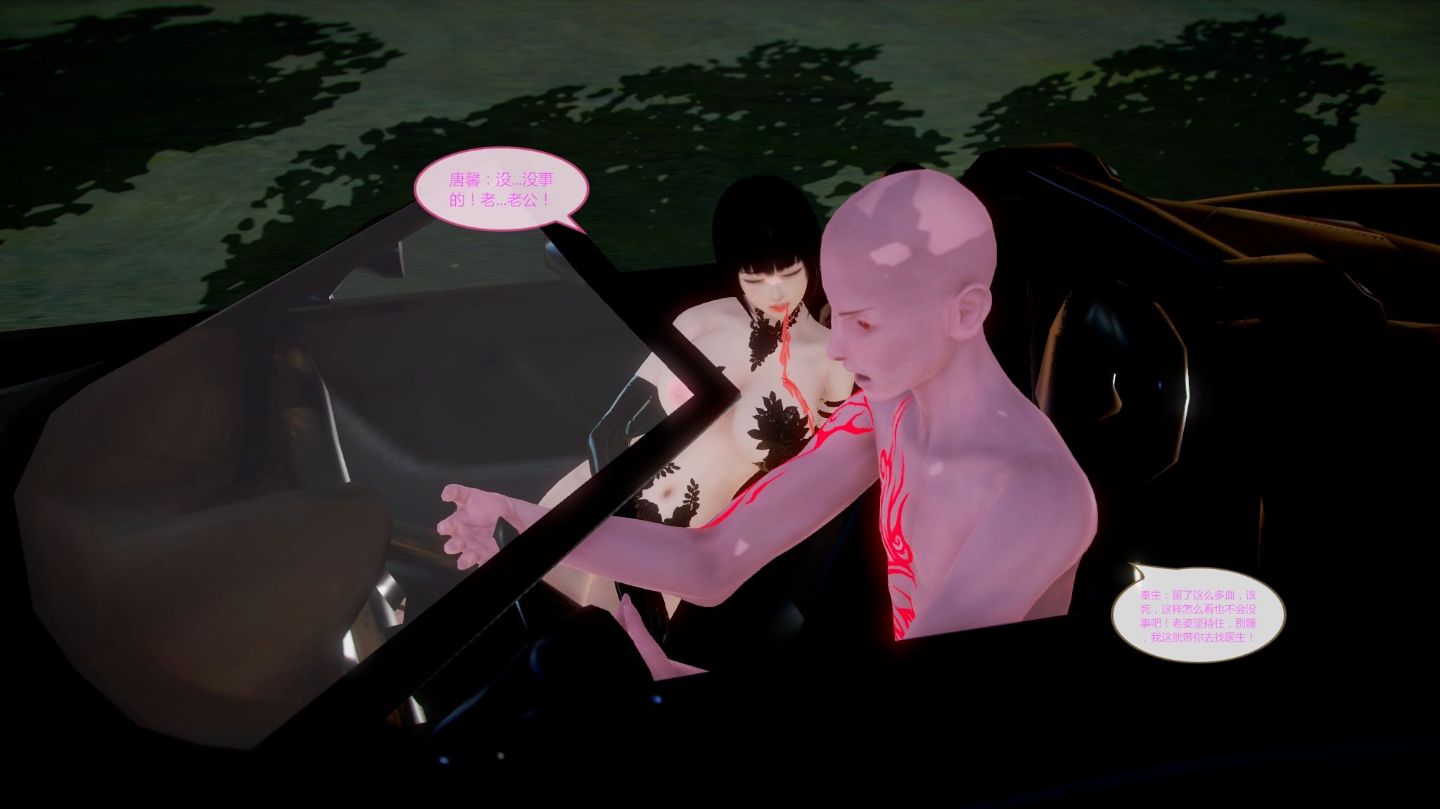 0461