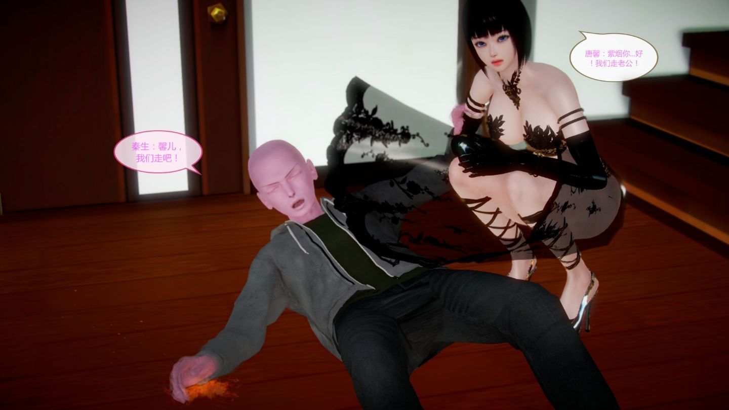 0484