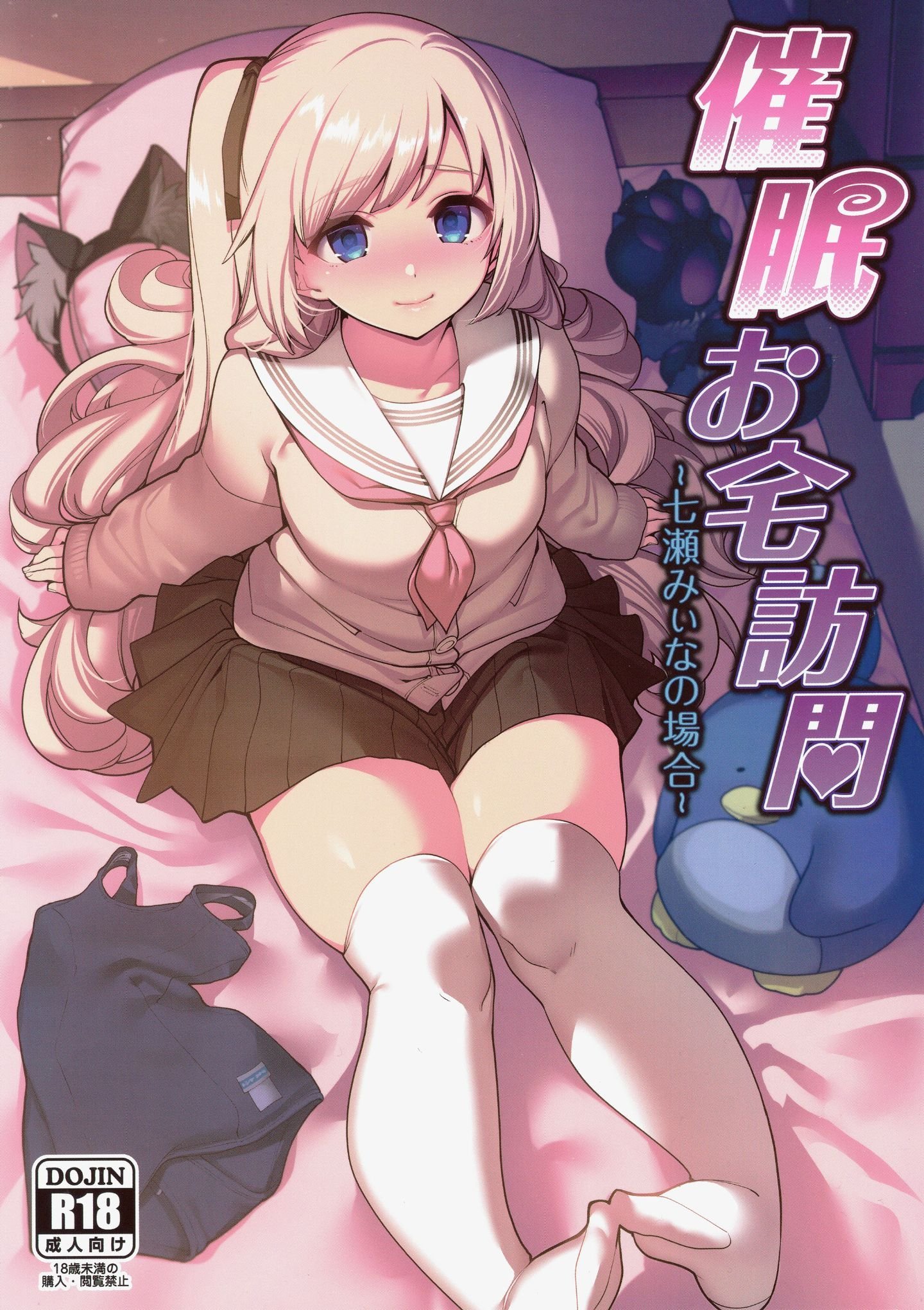00