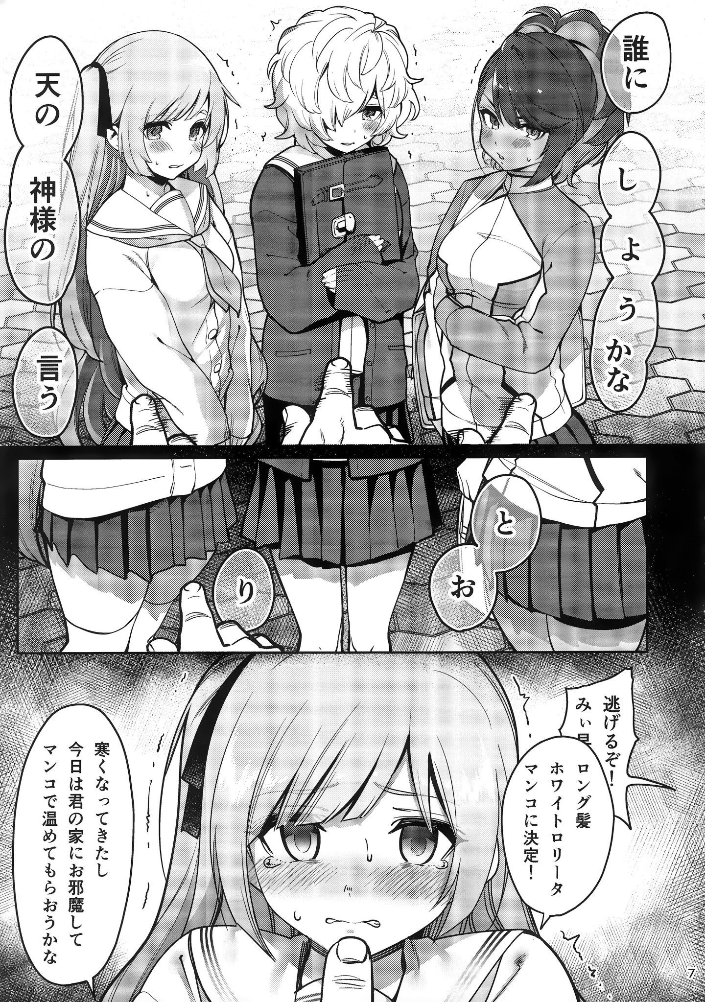 07