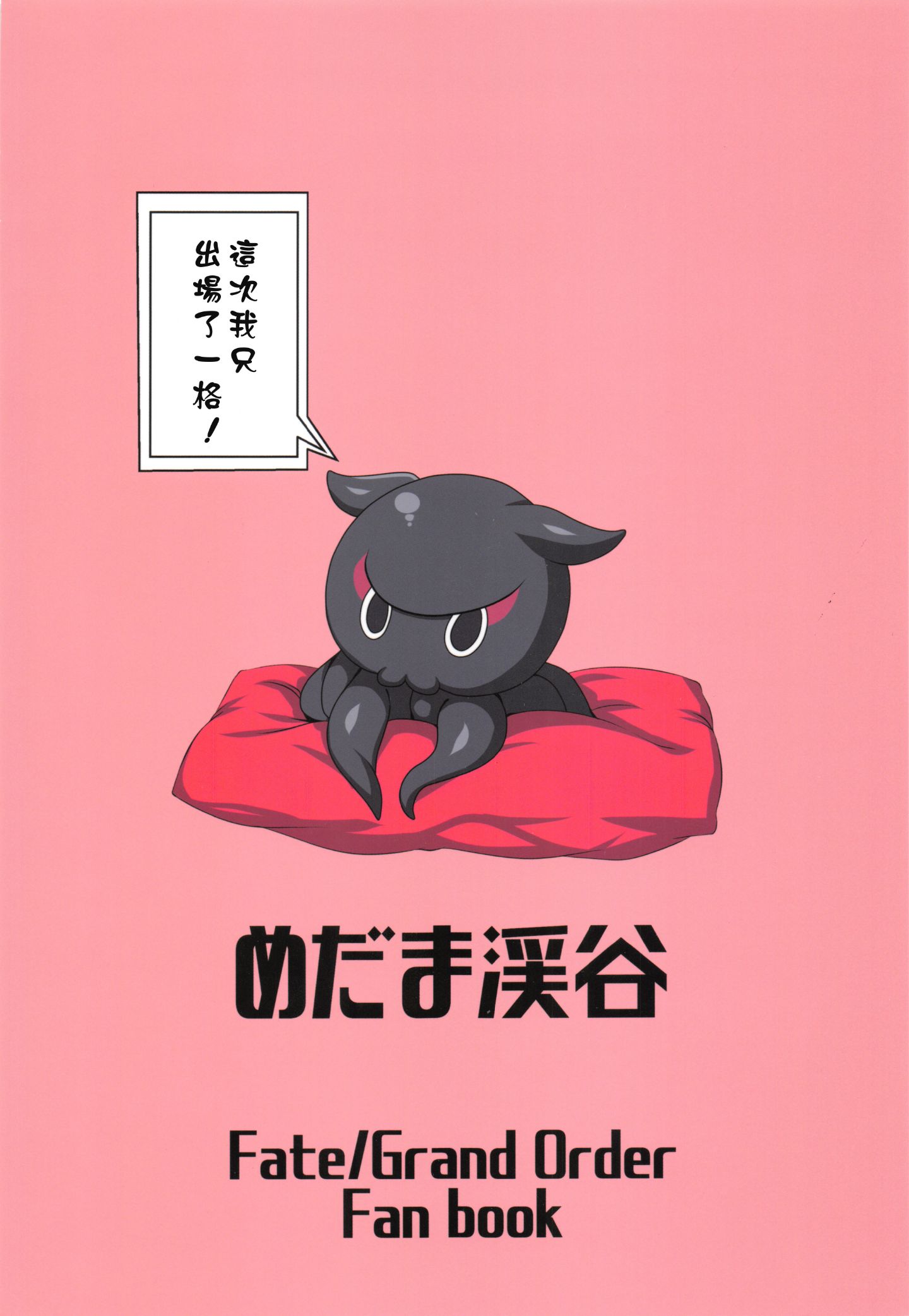 image00028
