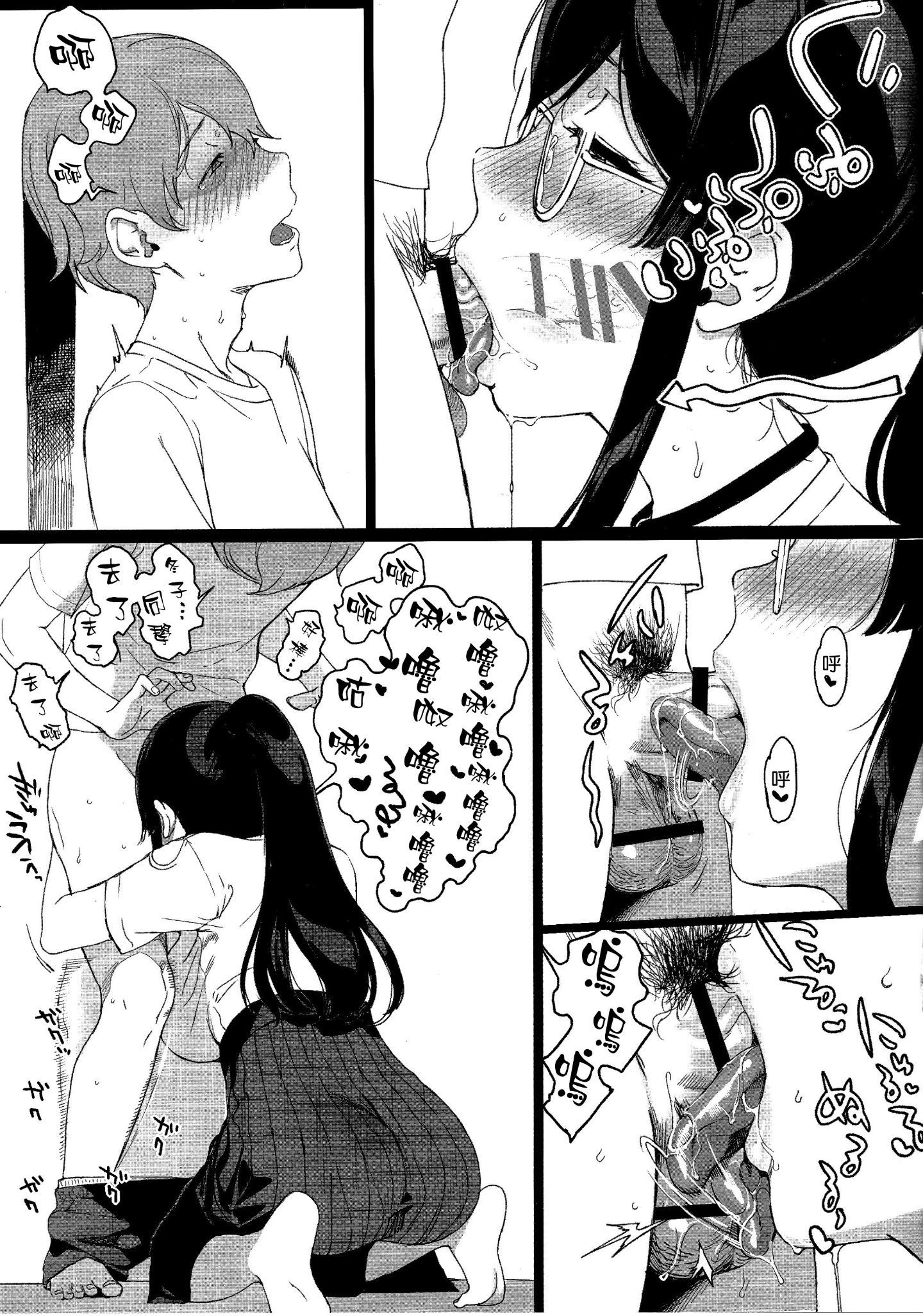 06
