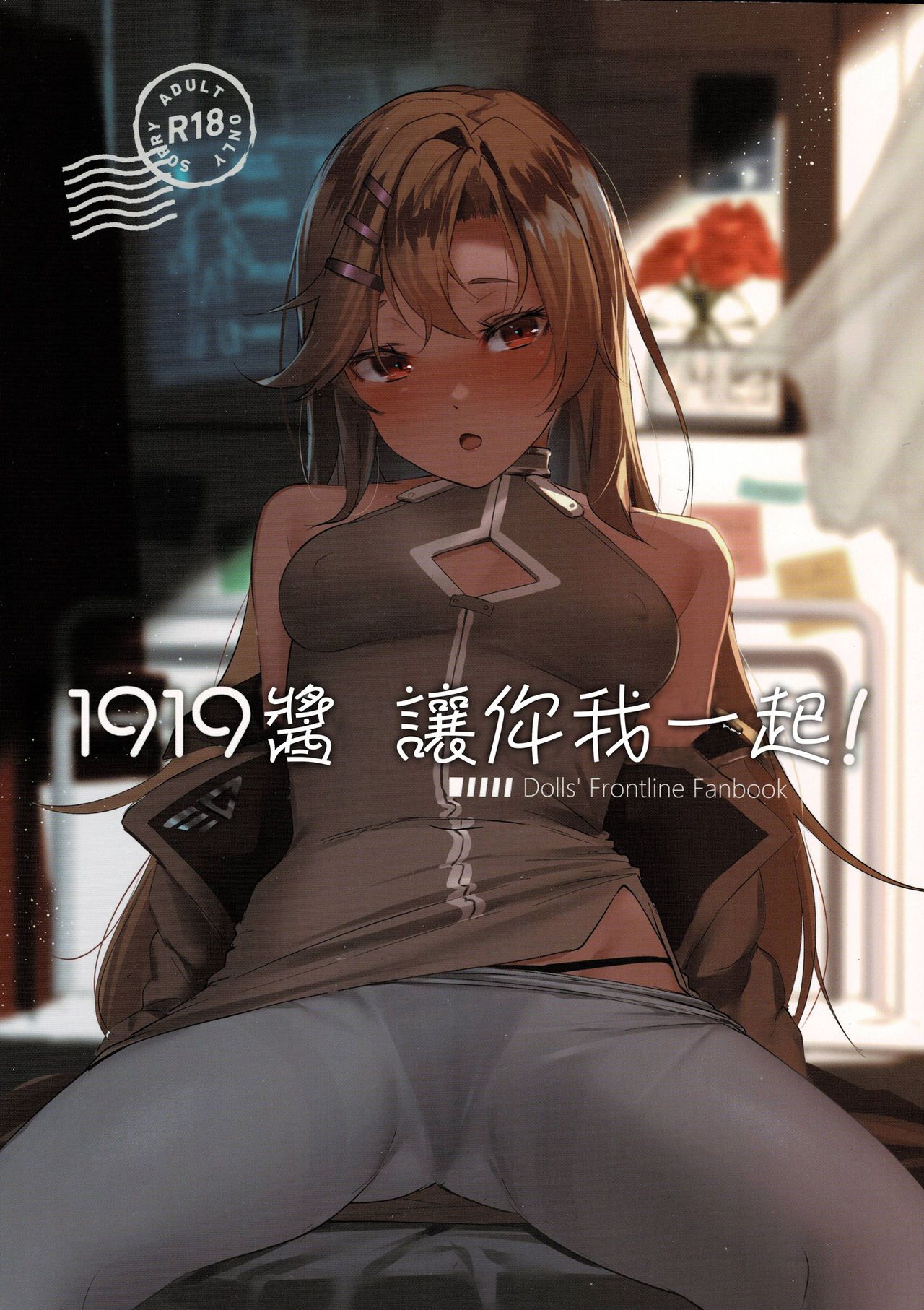 01