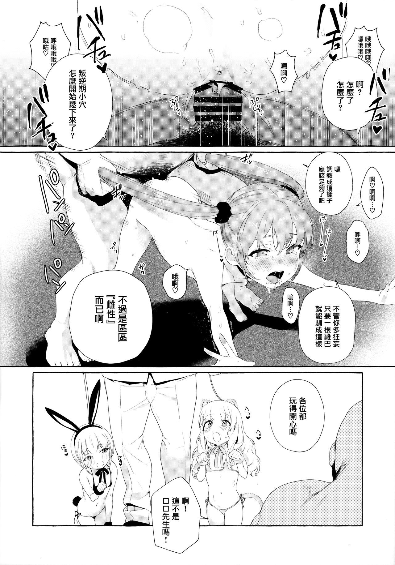 015