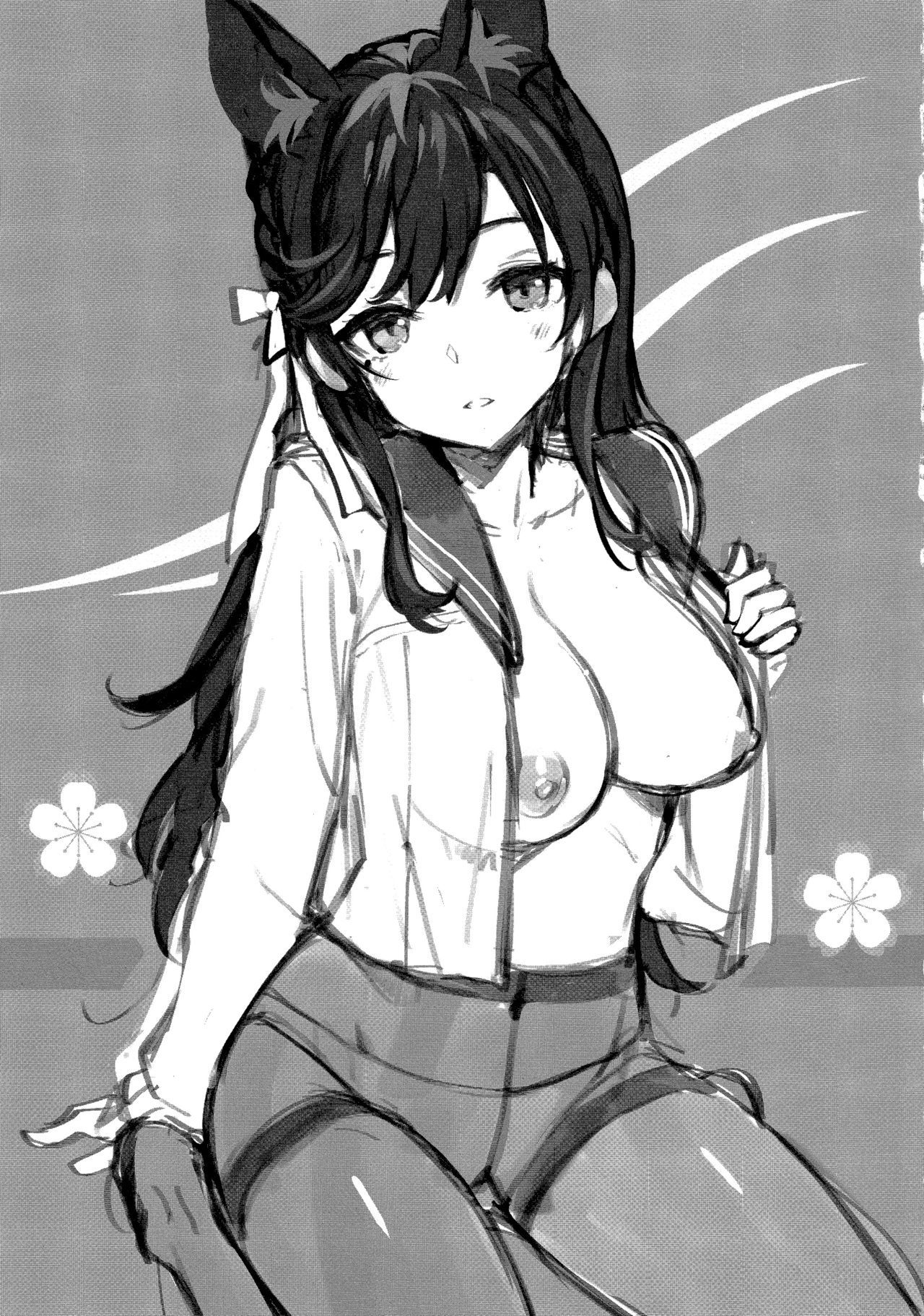 014