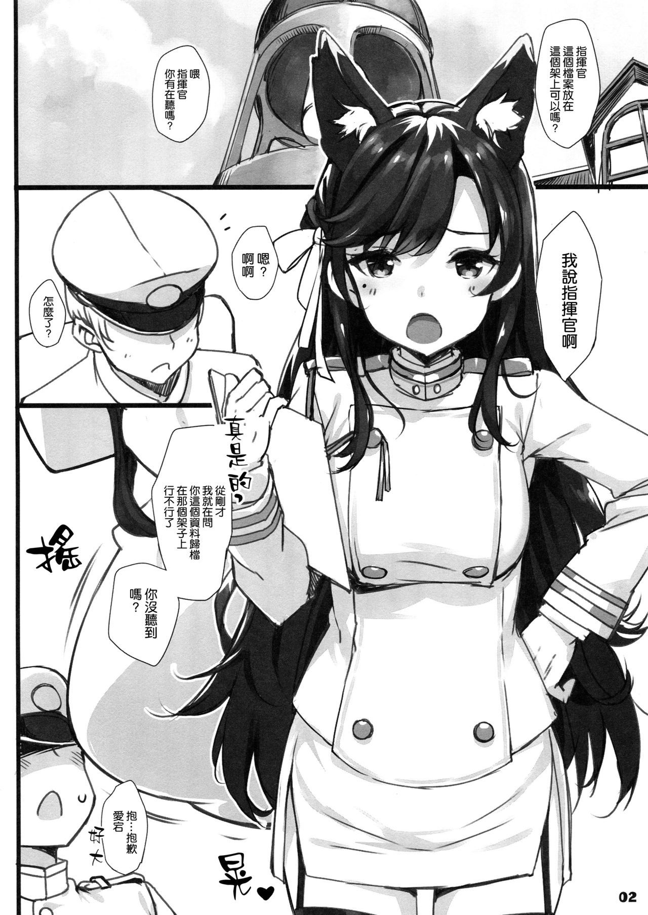 015