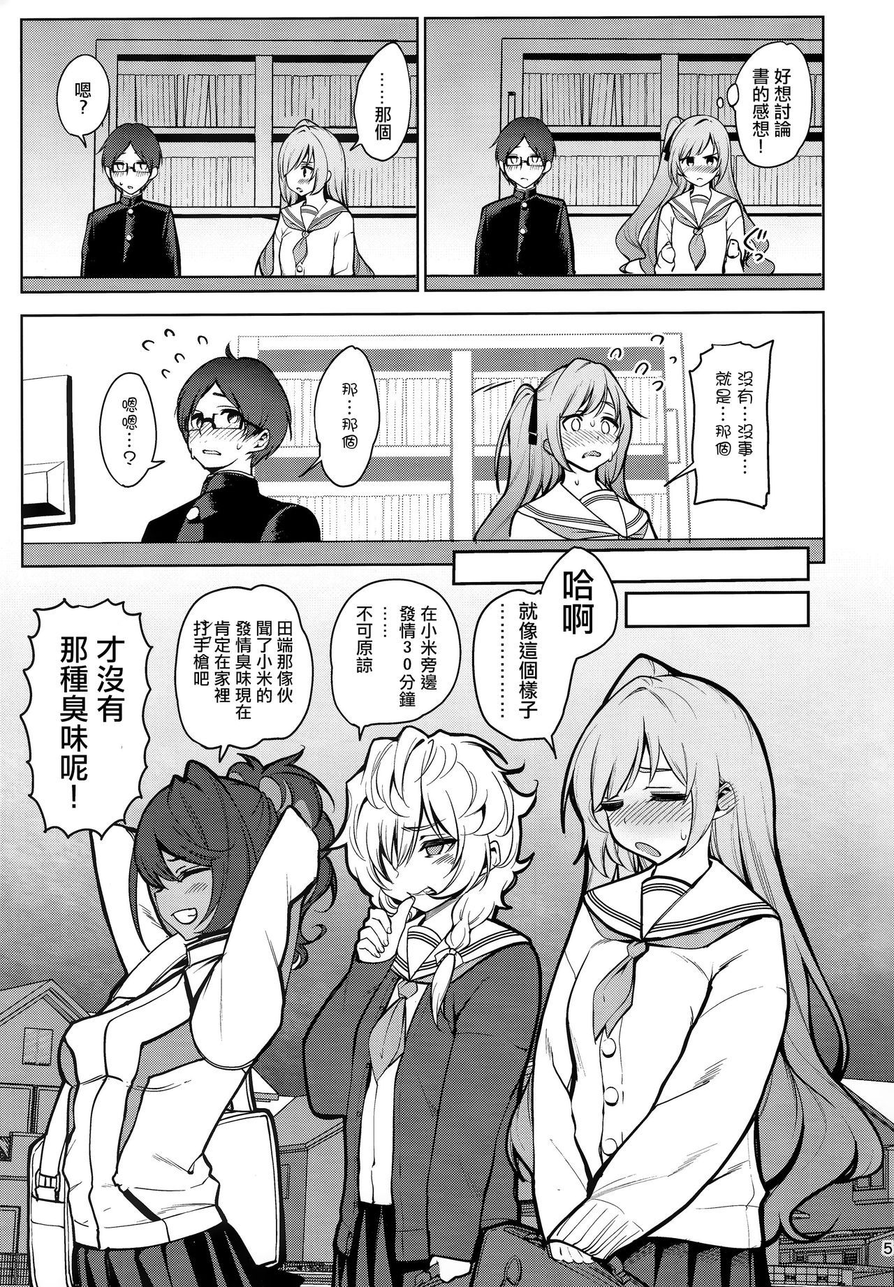 05