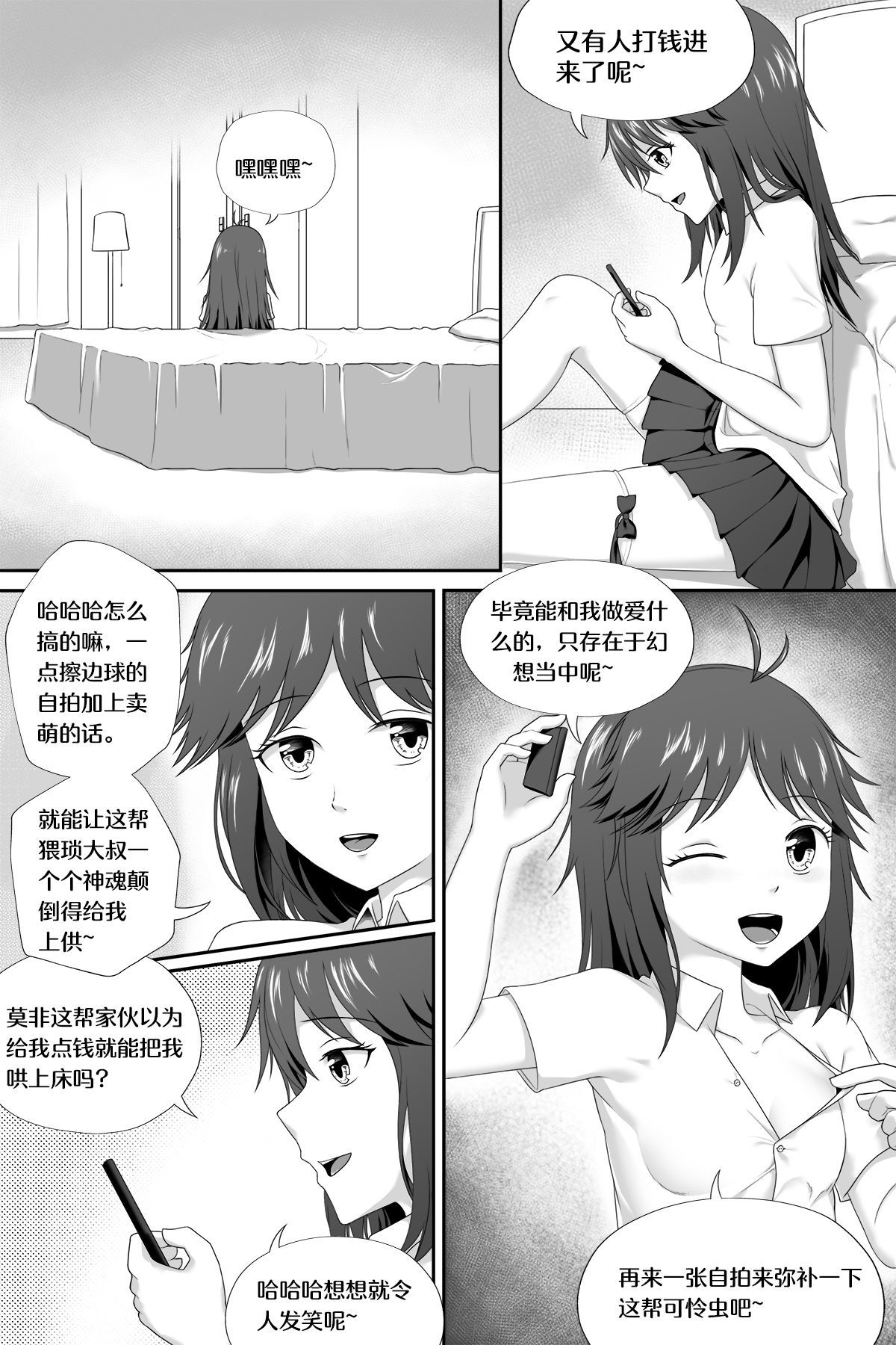 04