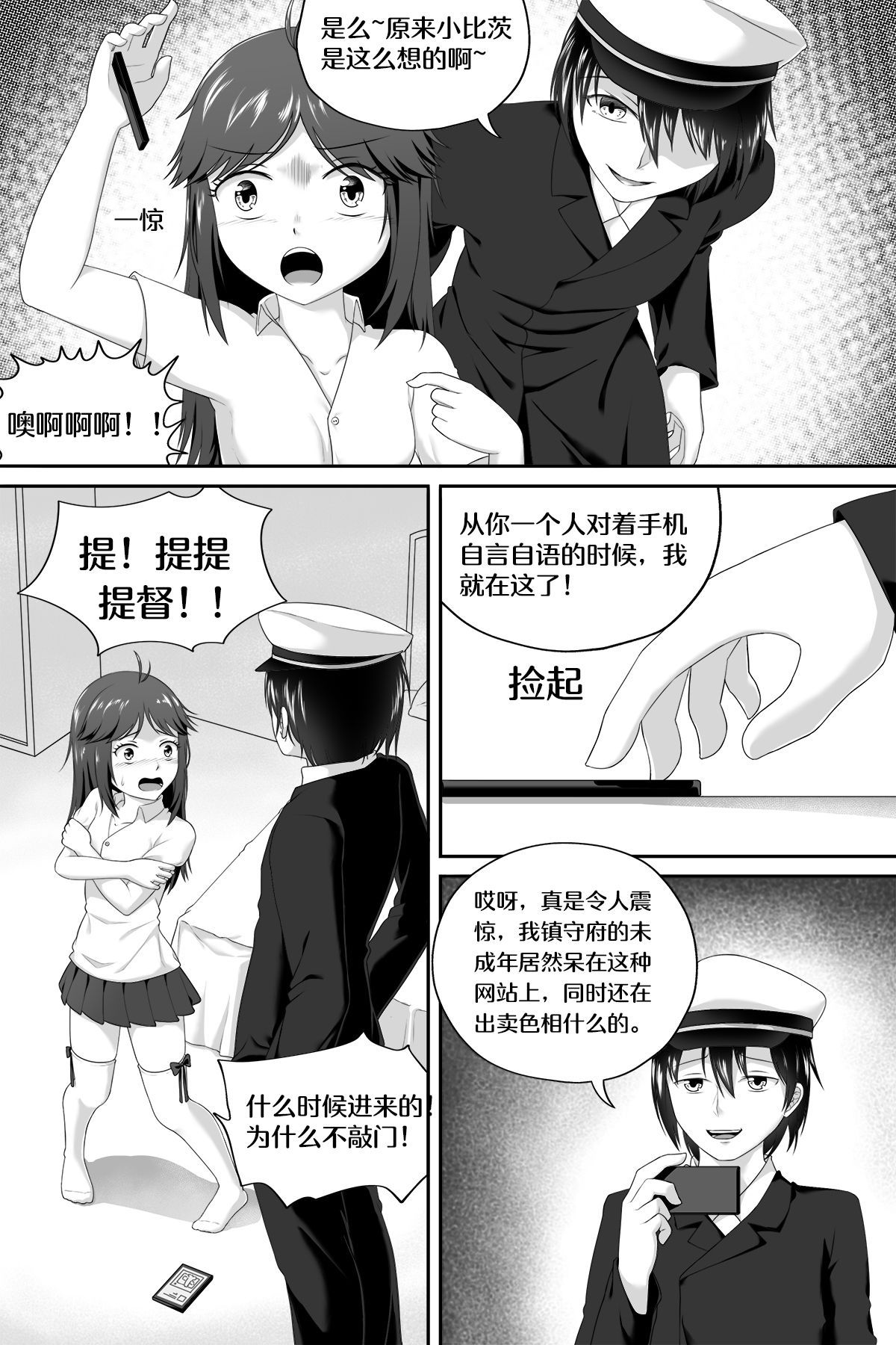 05