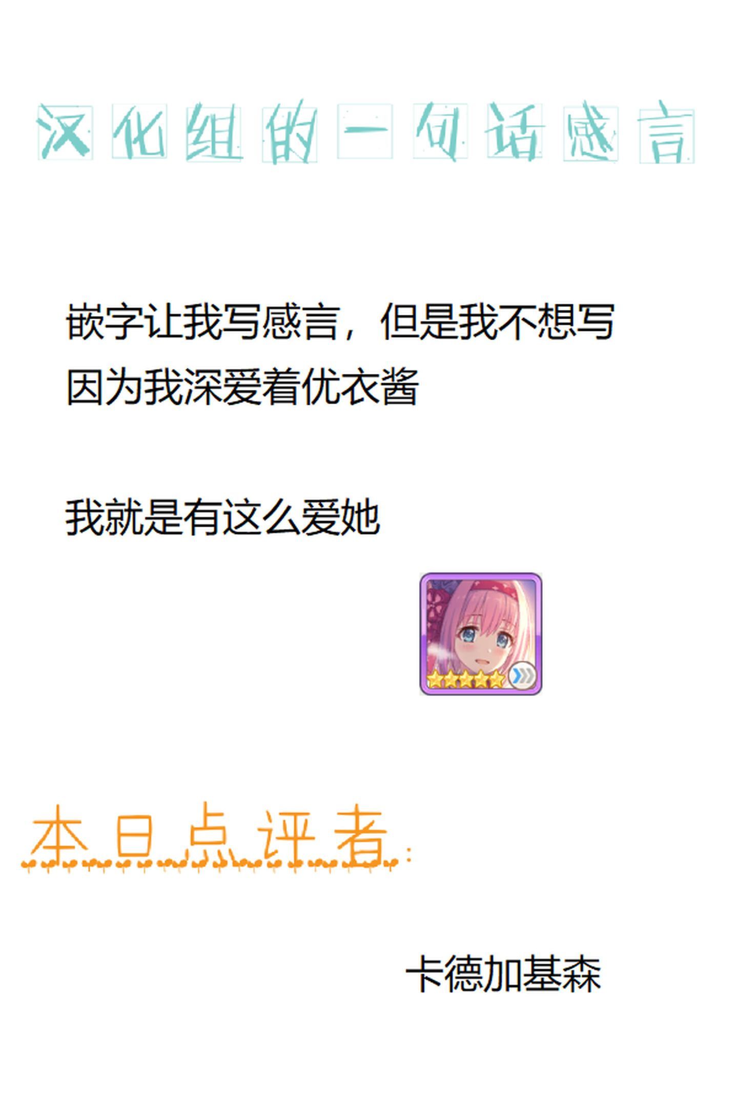6_QQ20191222170452