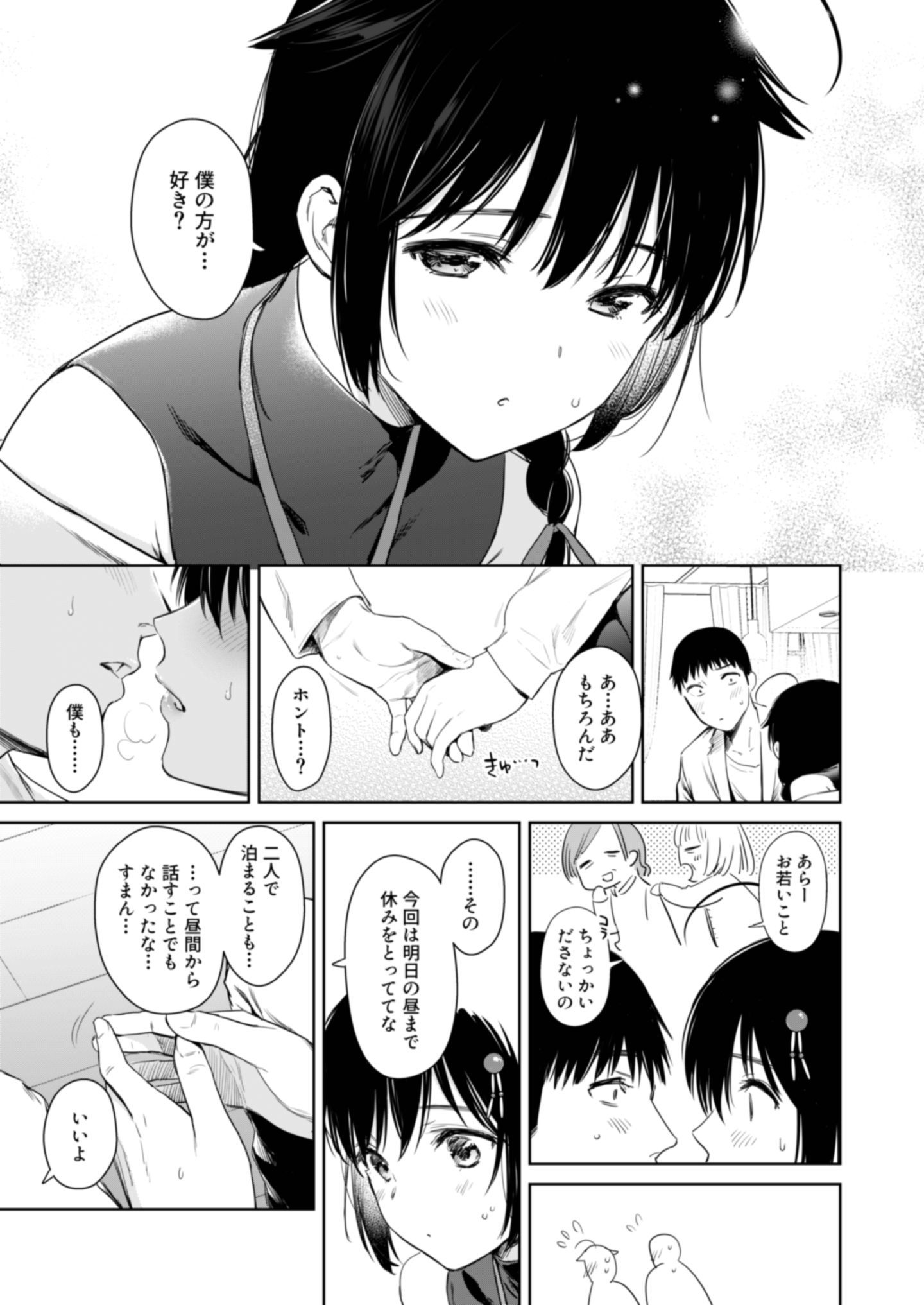 _005