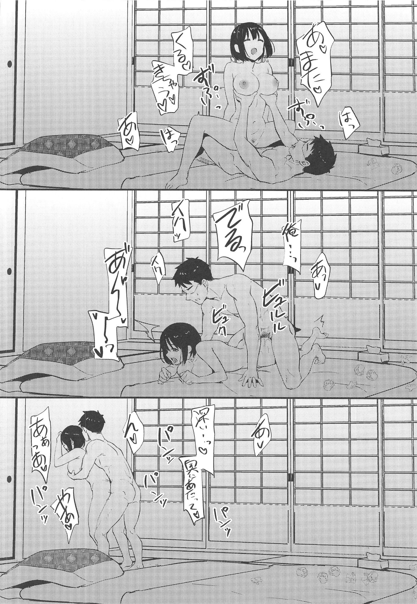 015