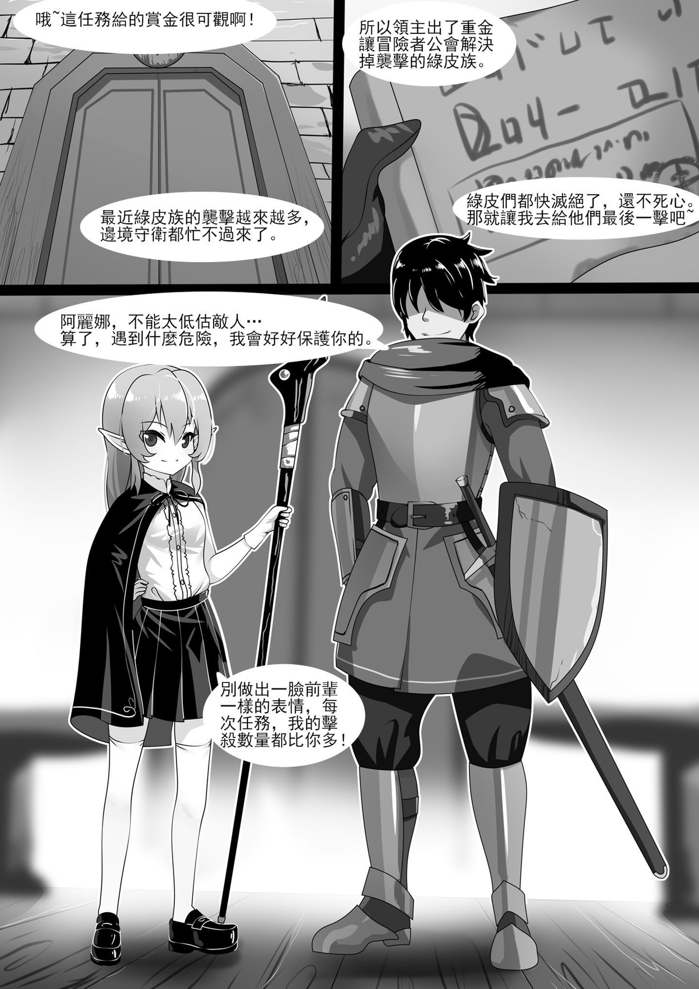 03