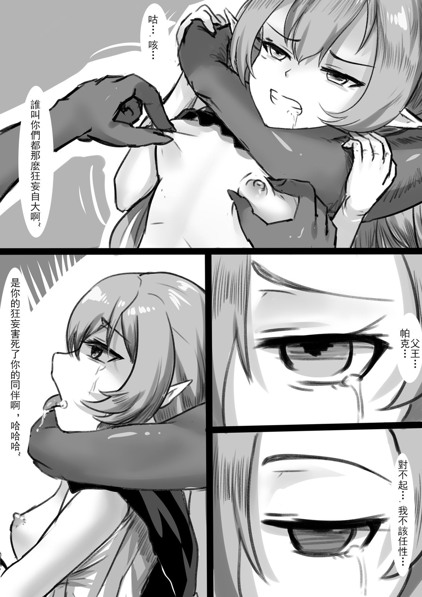 07