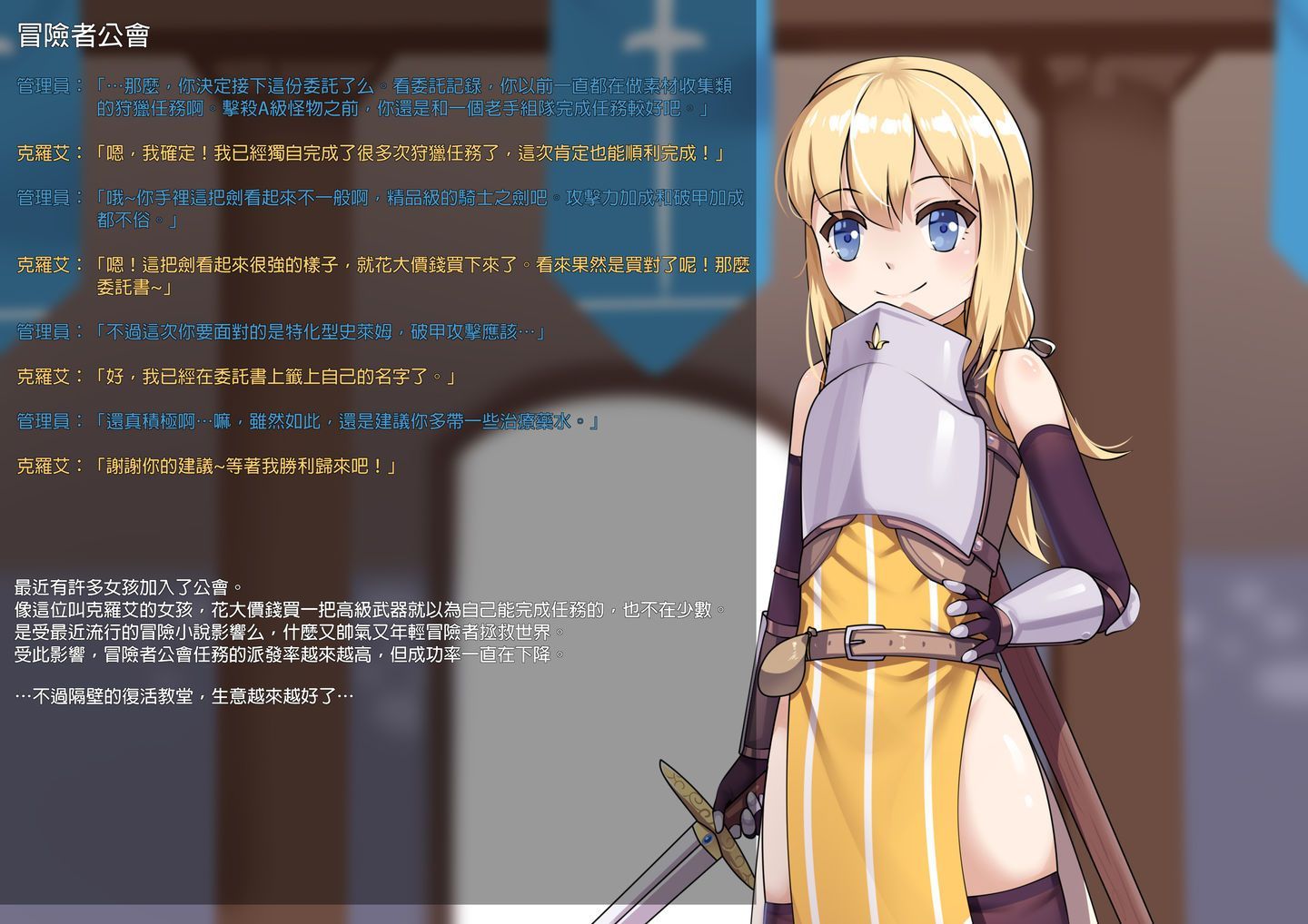 02_P1_CN