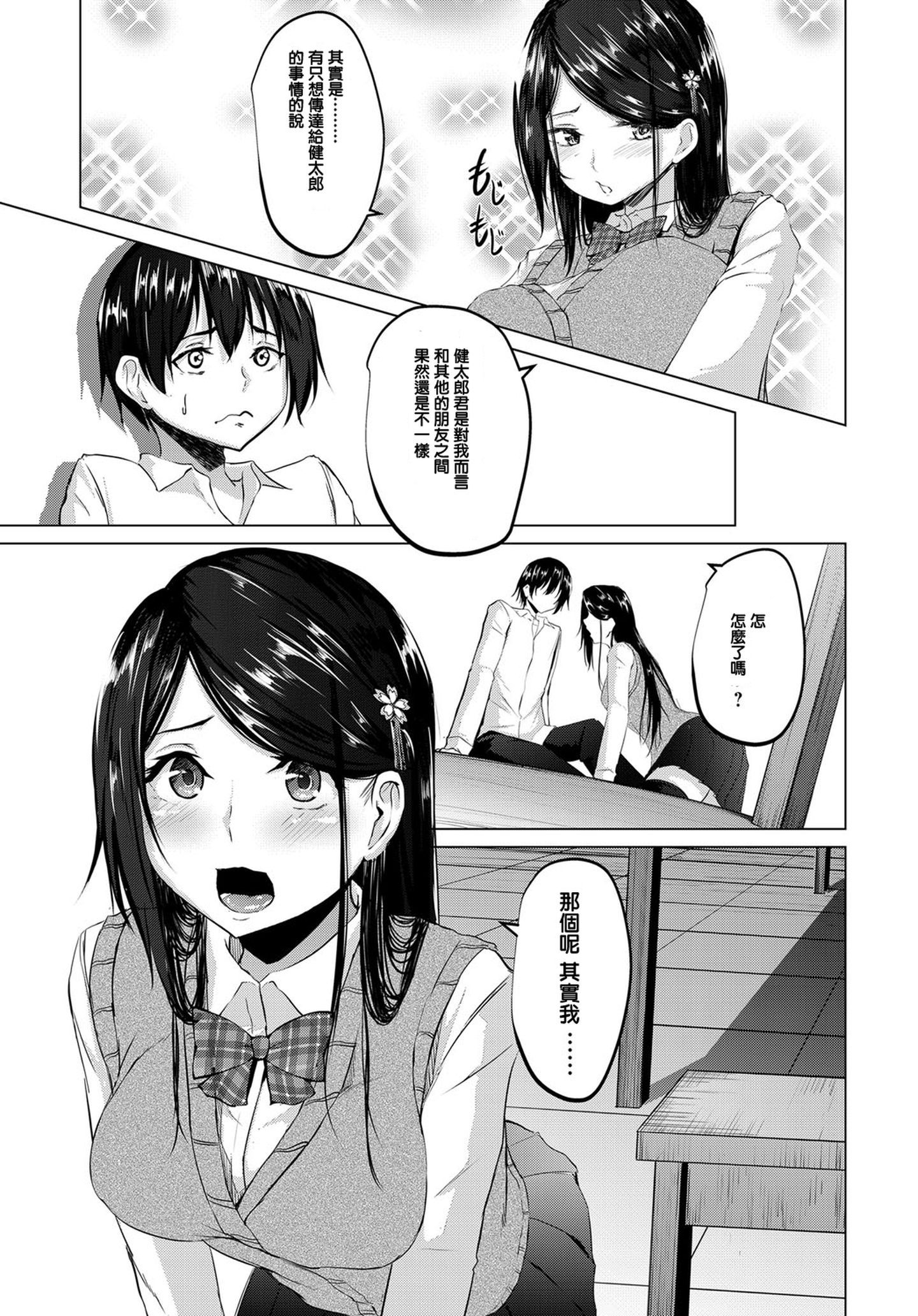 446