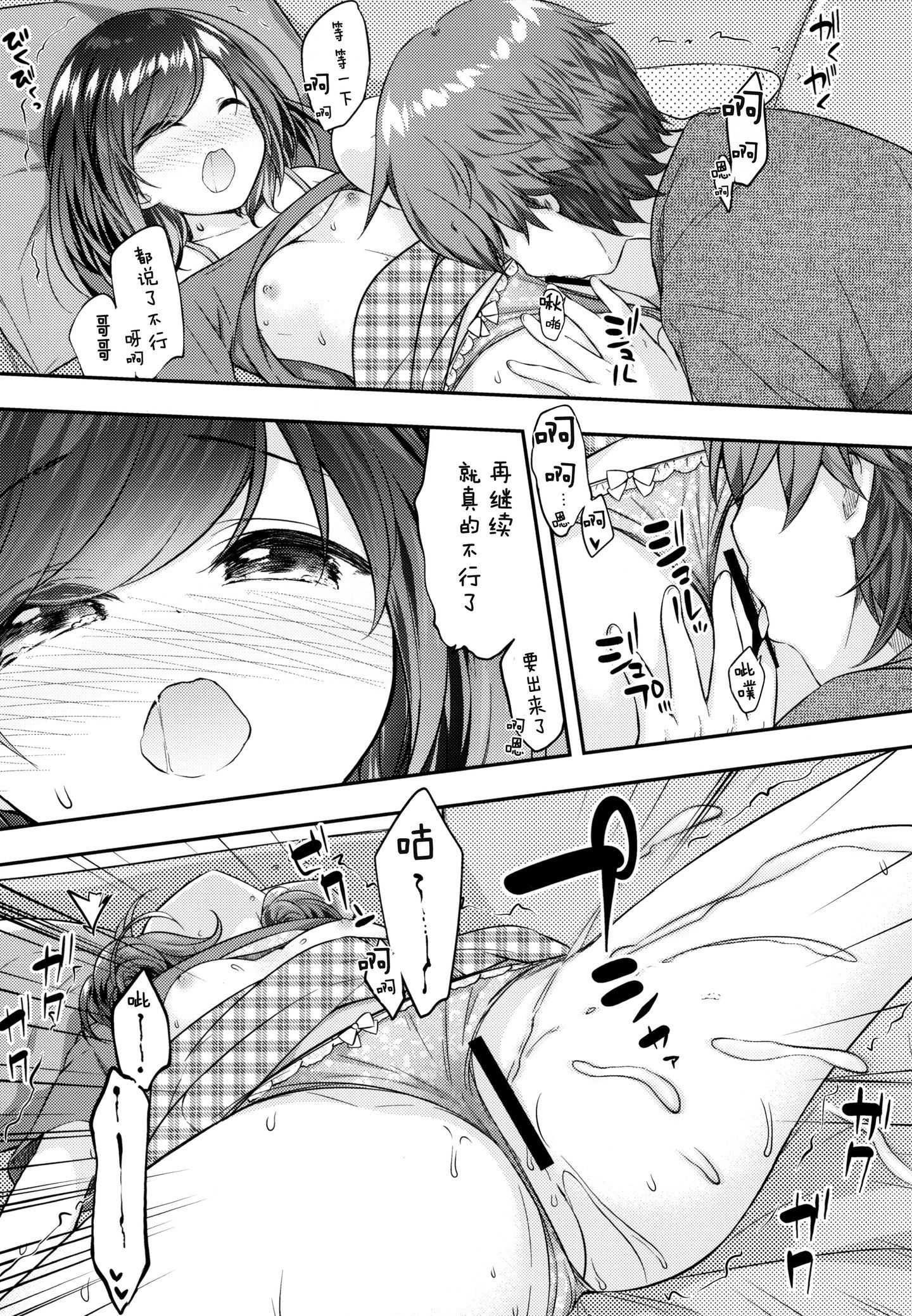 010