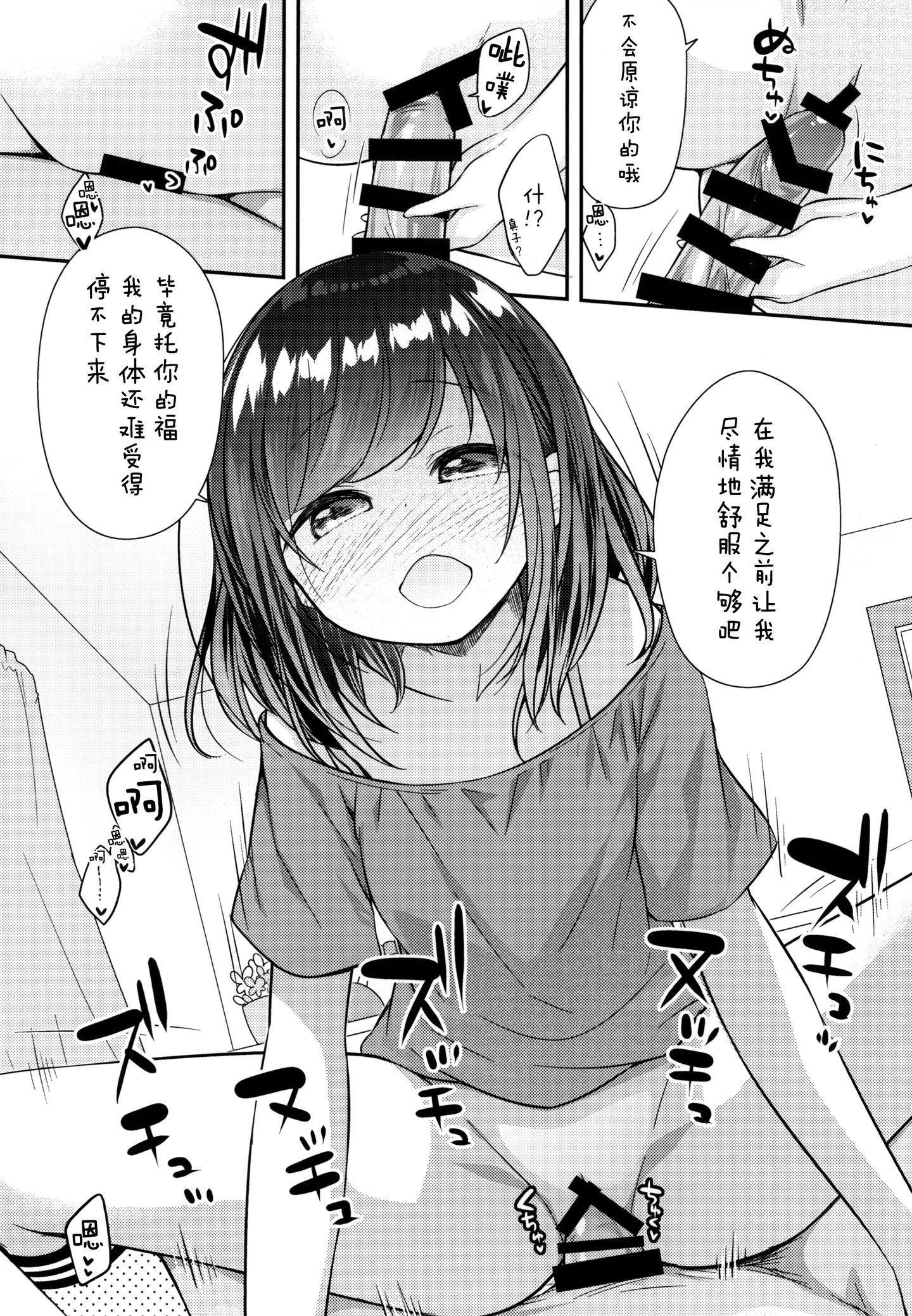 018