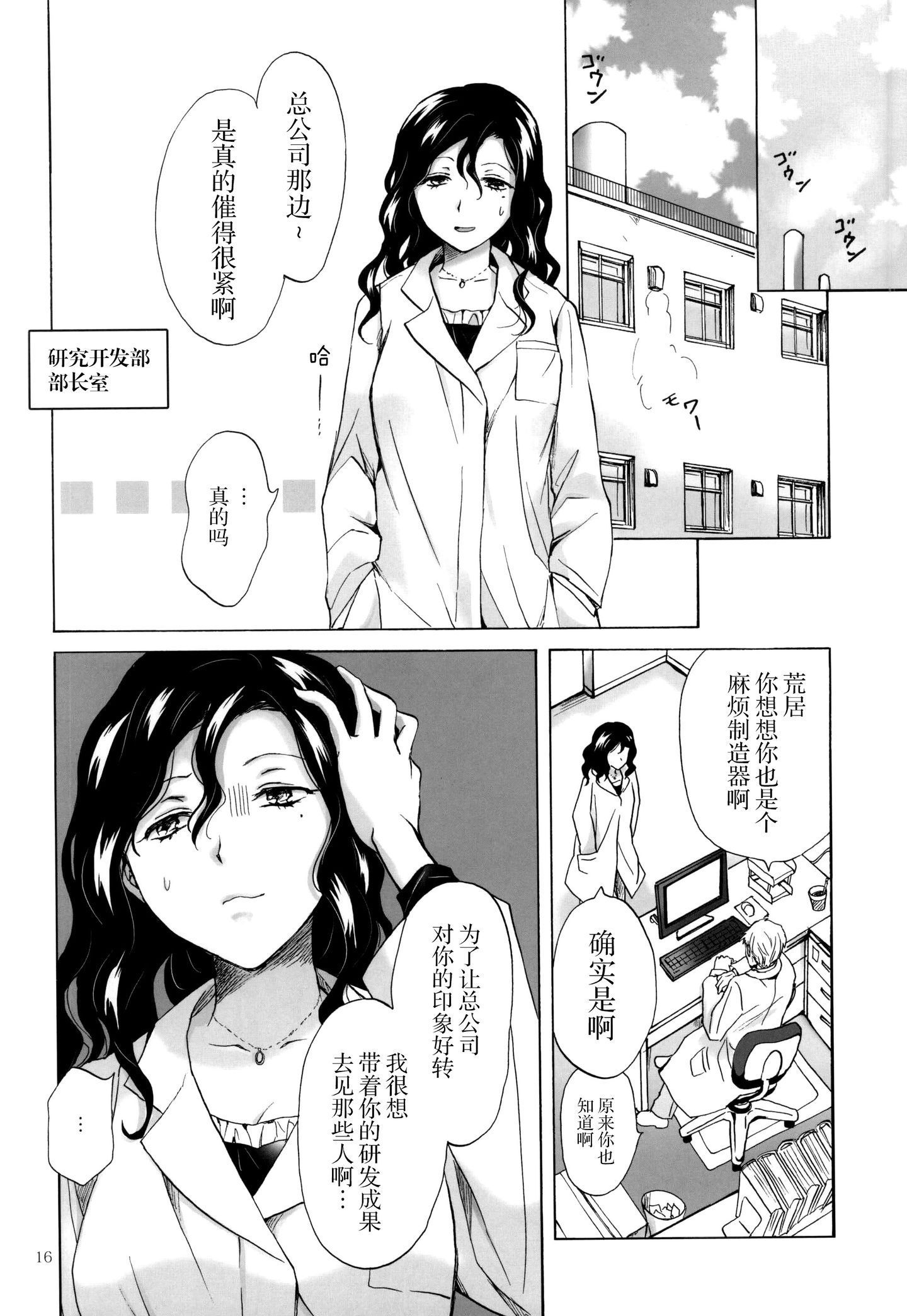 015