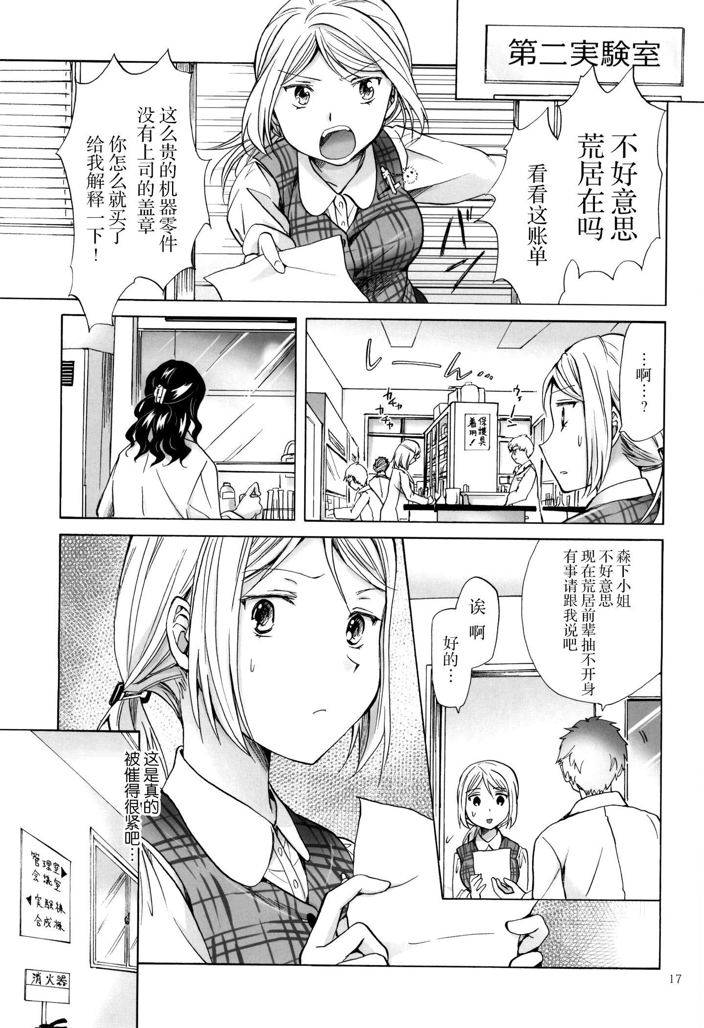 016