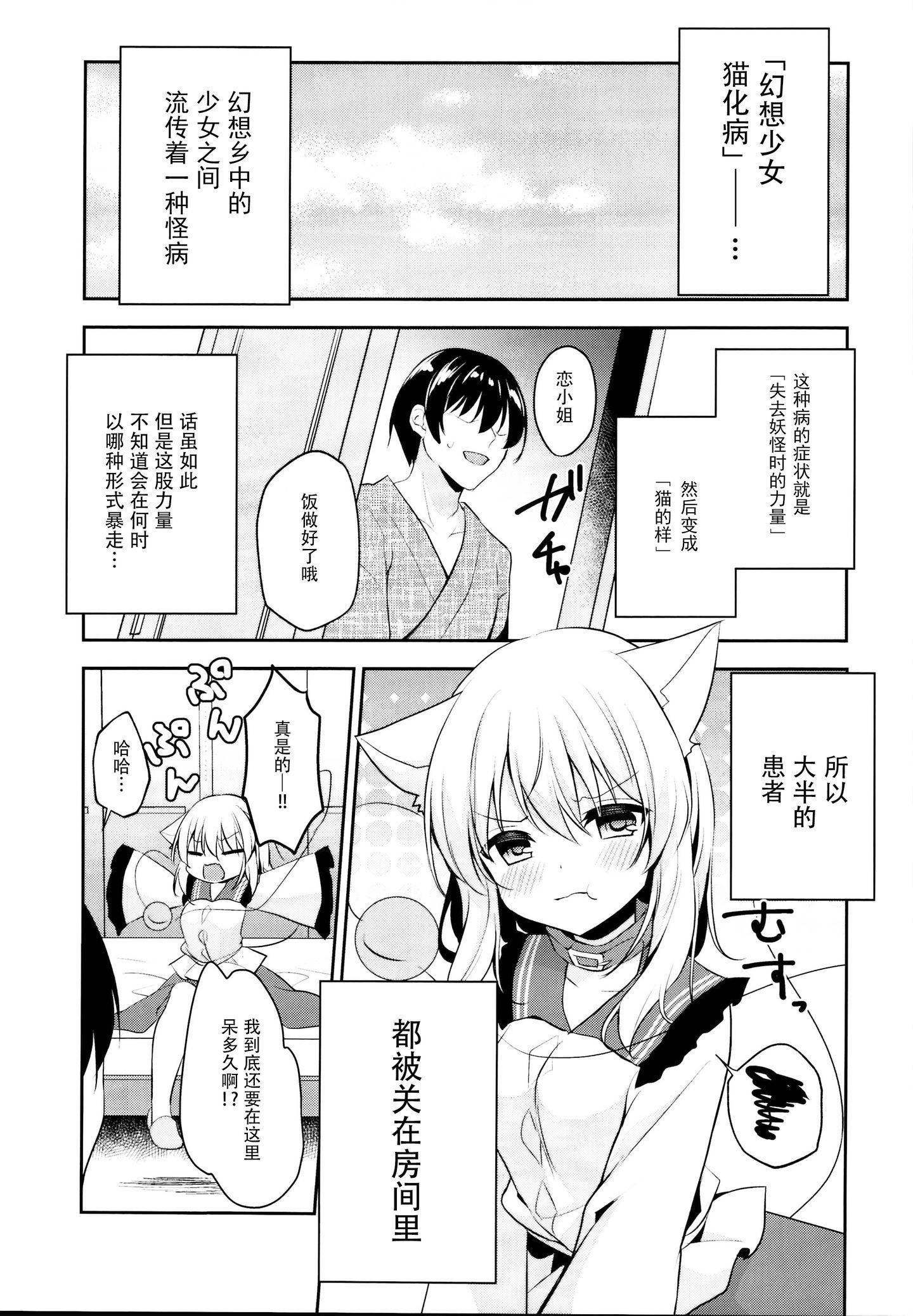 0004