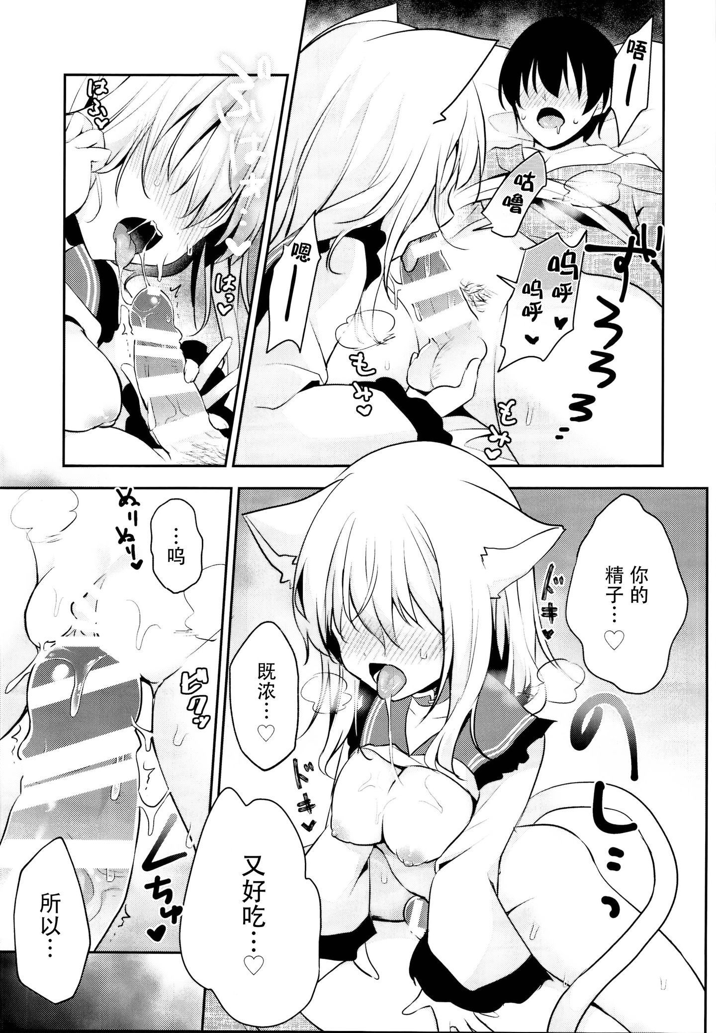 0012