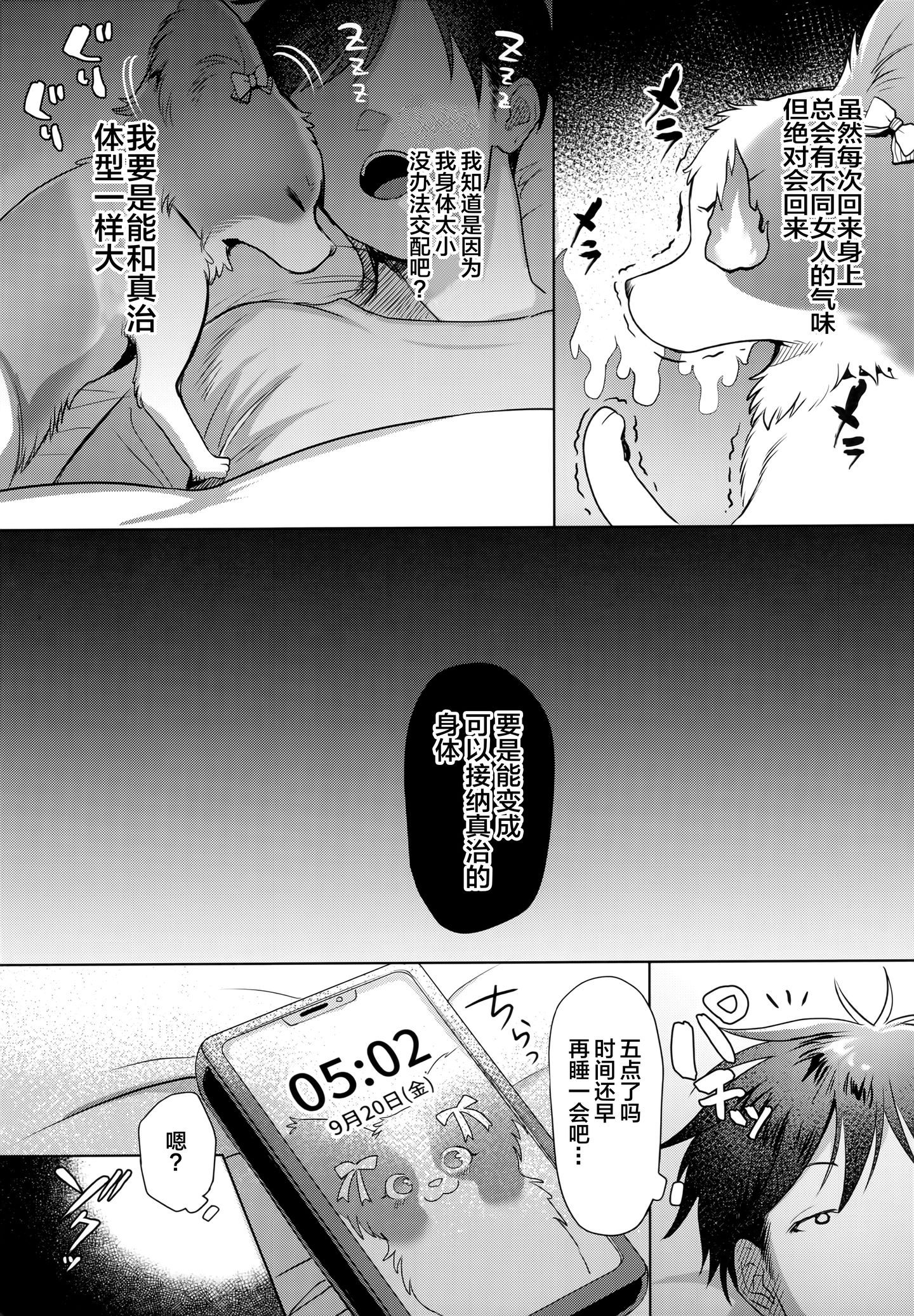 004