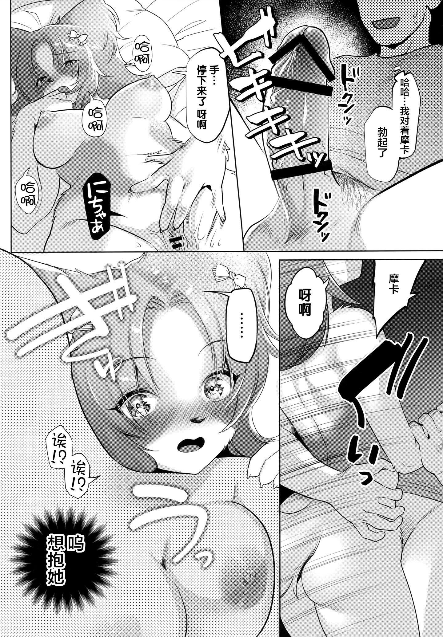 015
