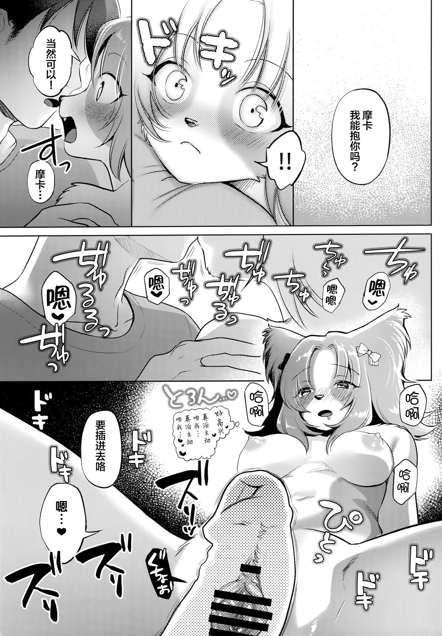016