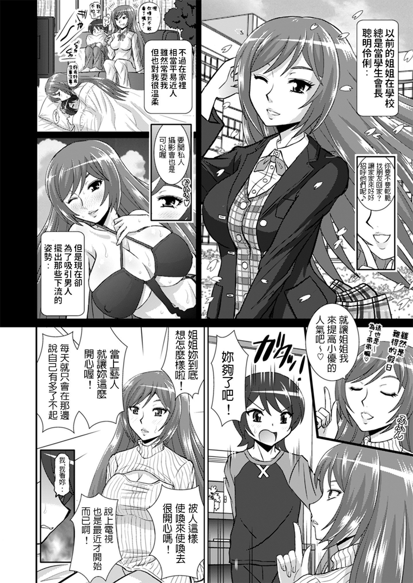 007