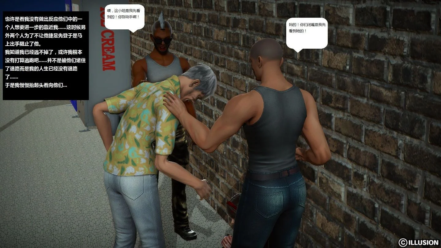 0008