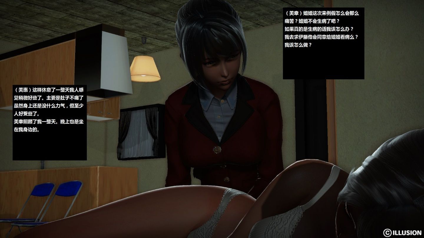 0345