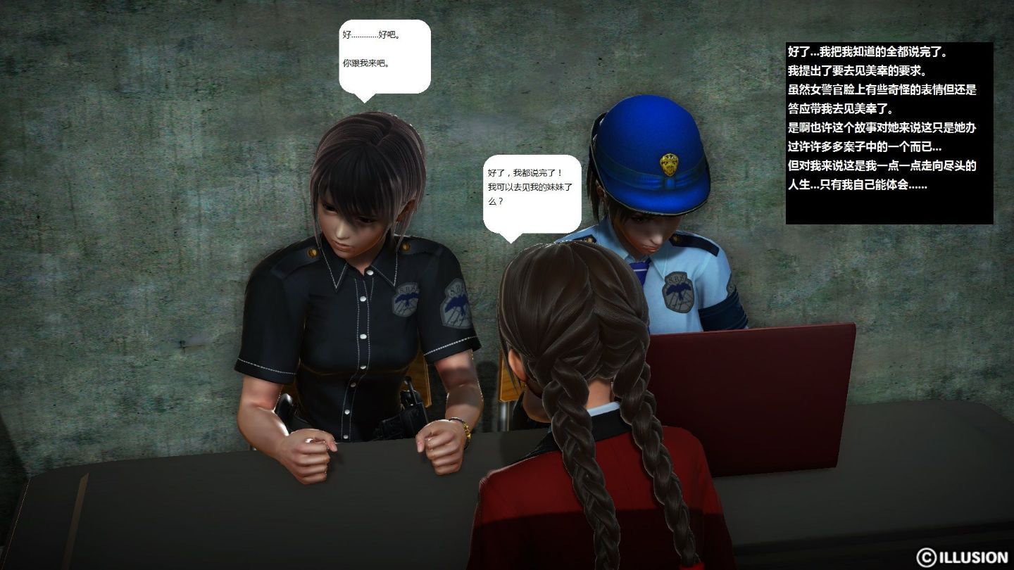 0425