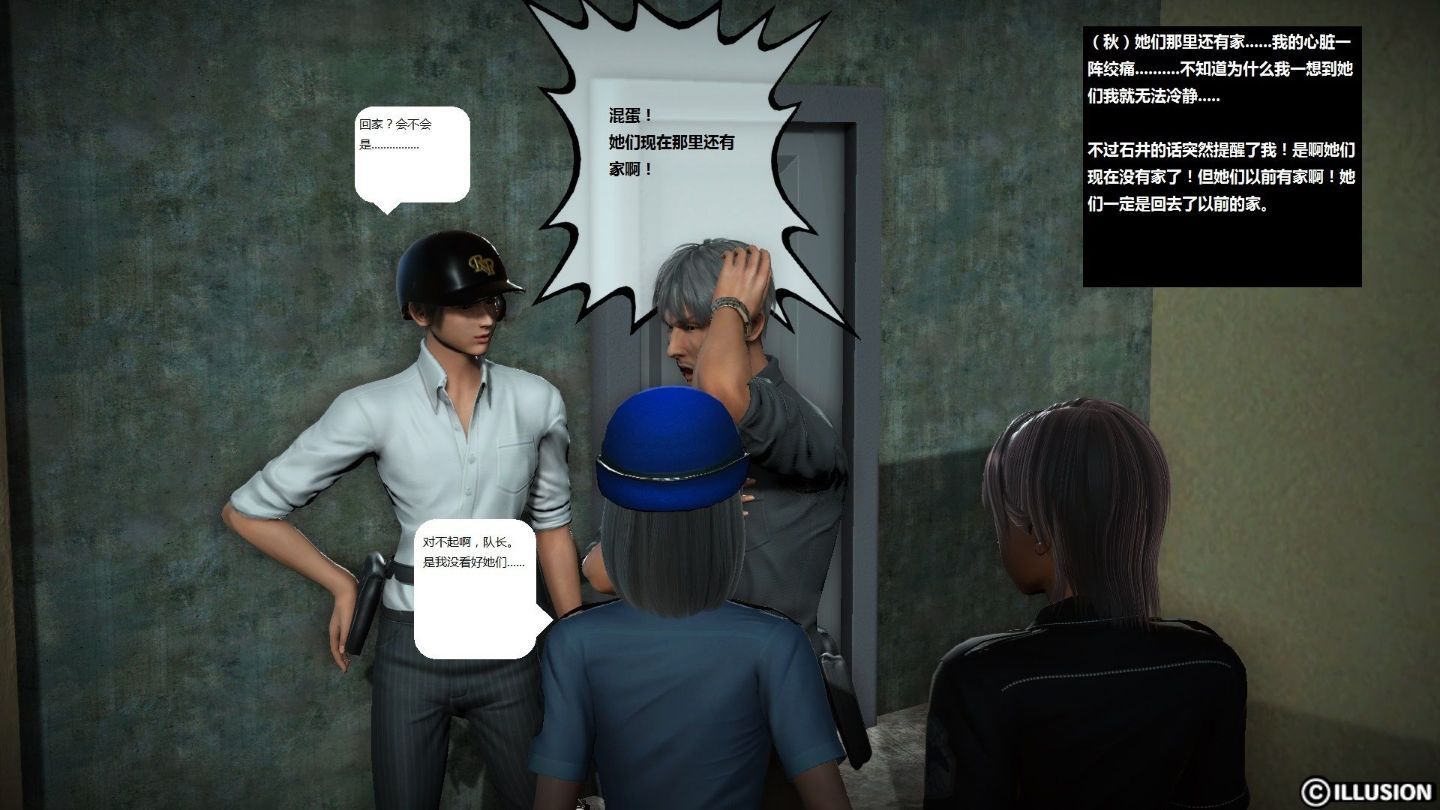 0450