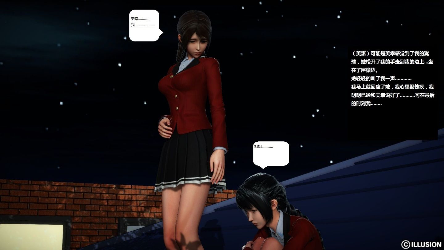0459