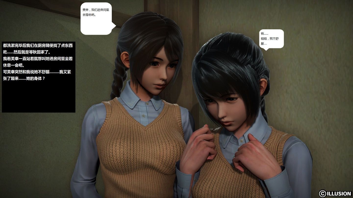 0525