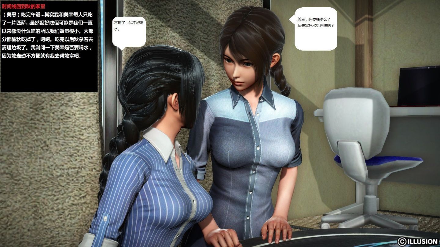 0593