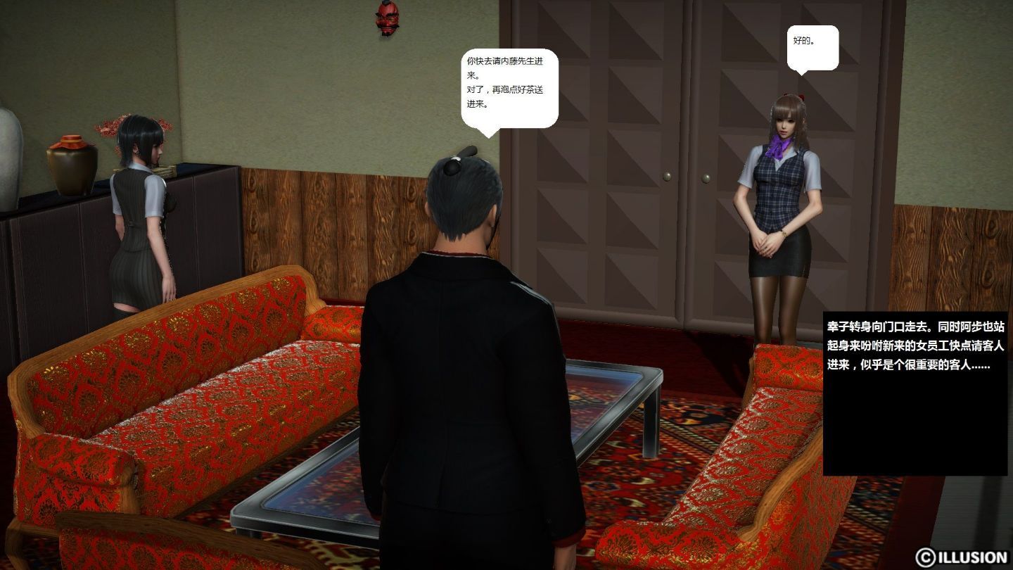 1094