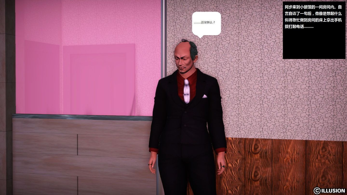 1101