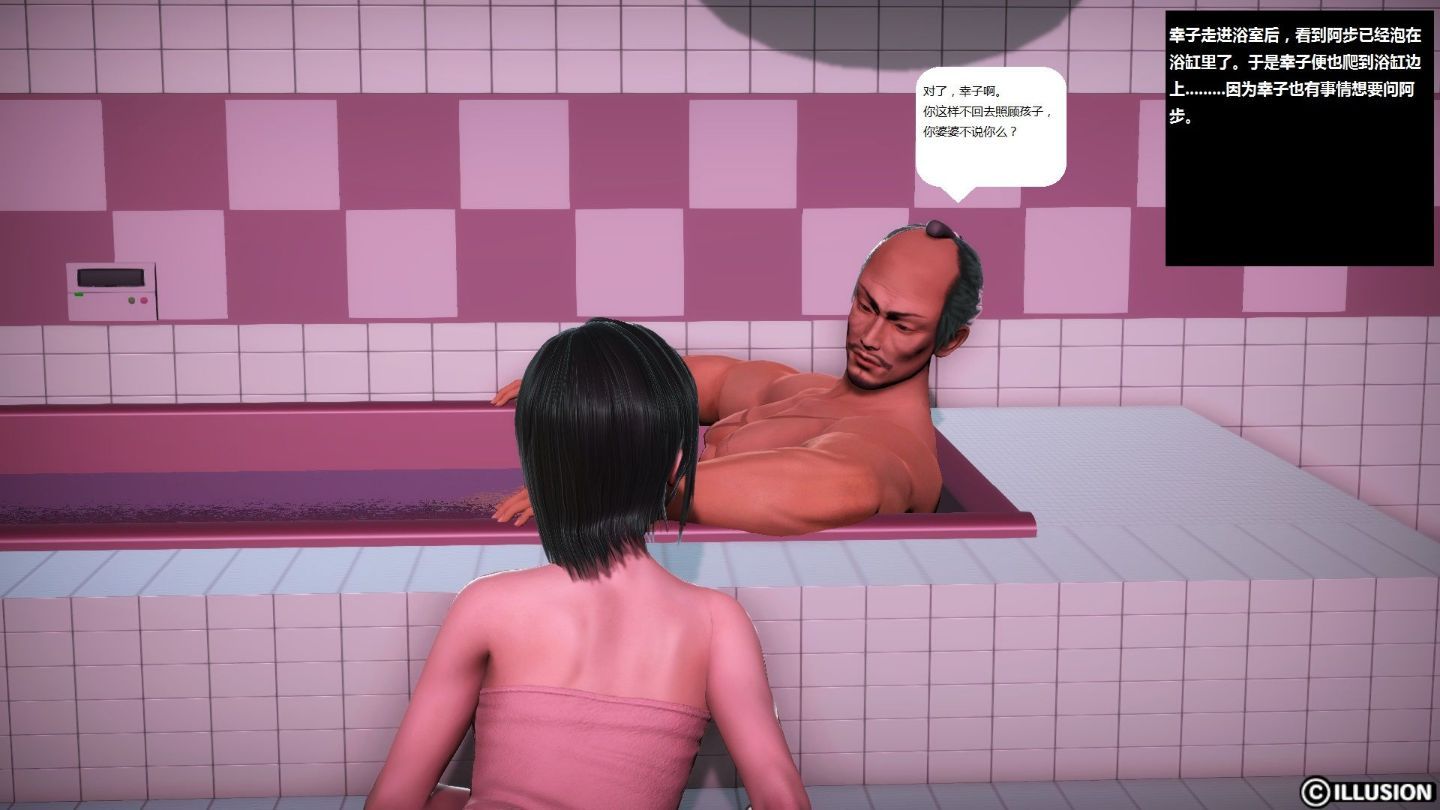 1108
