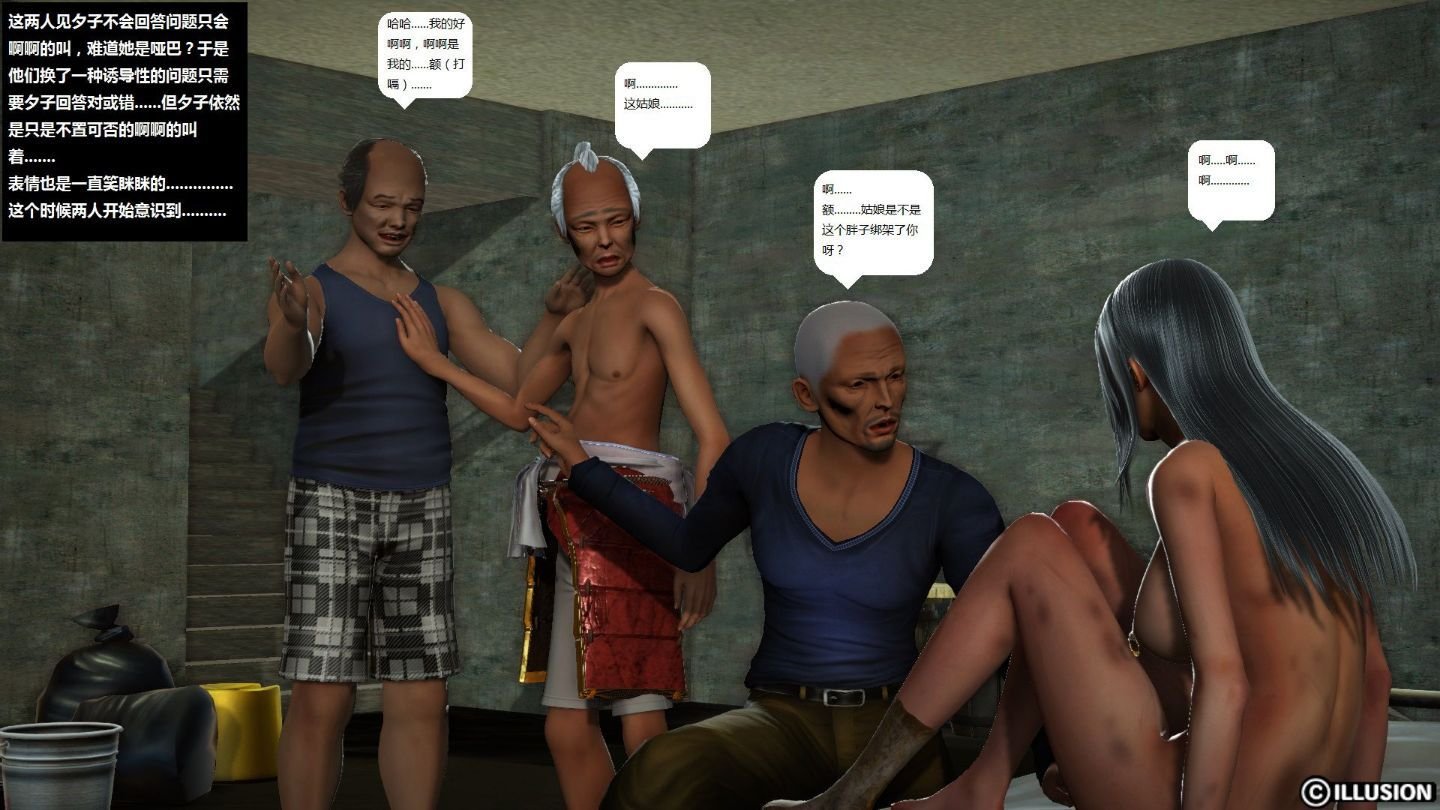 1479