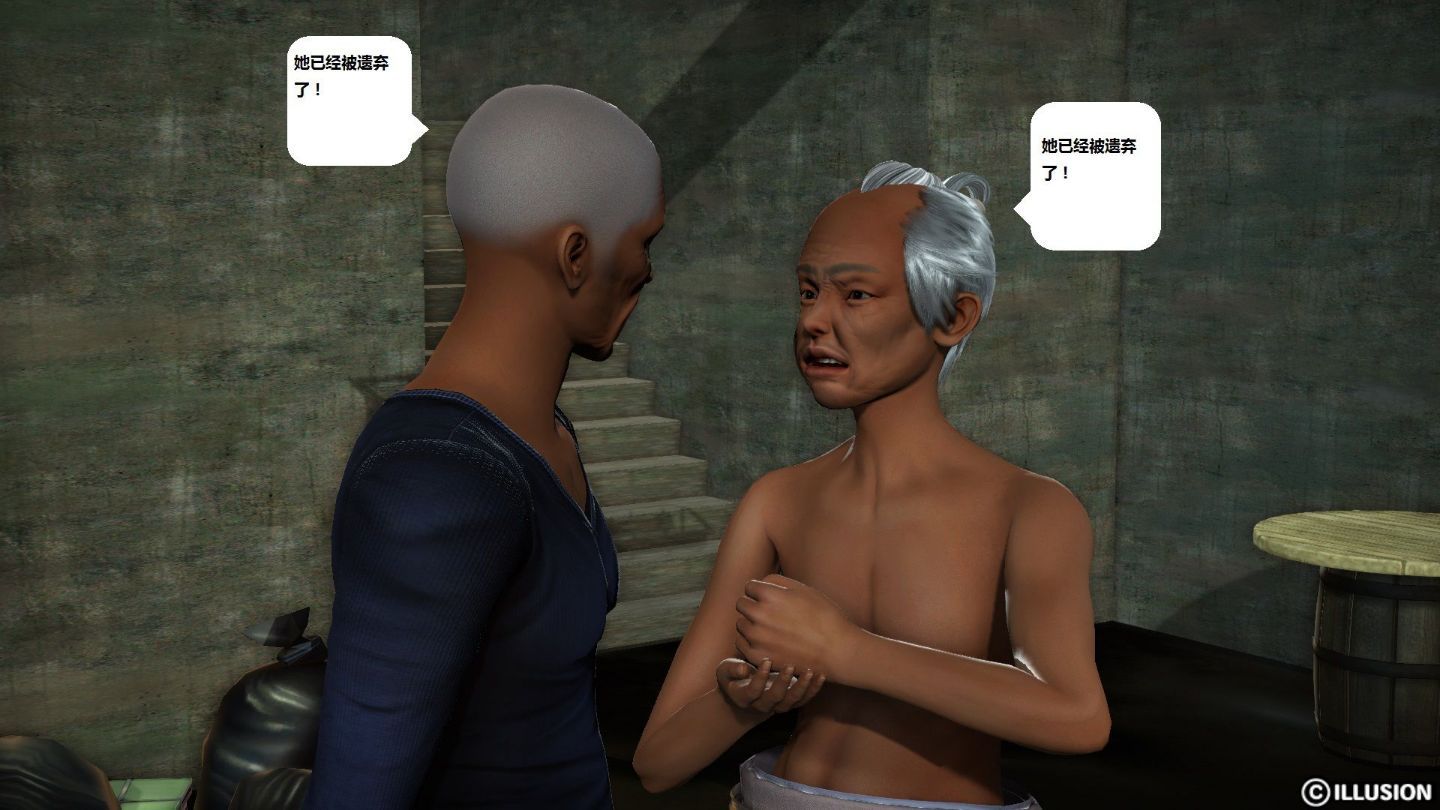 1483
