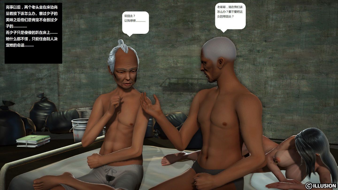 1496