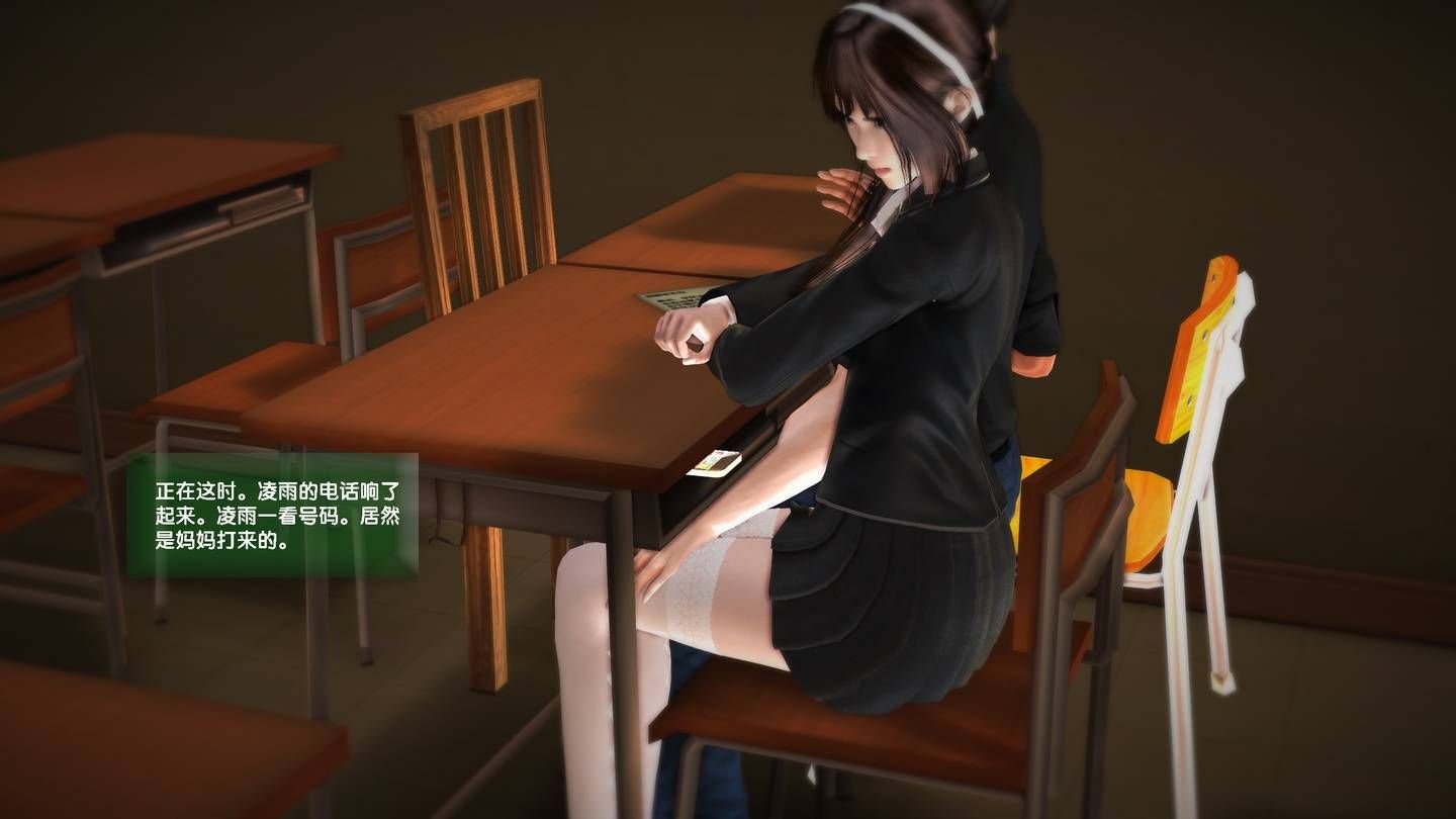 0078