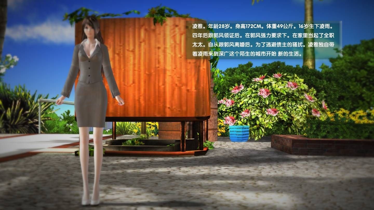 0123