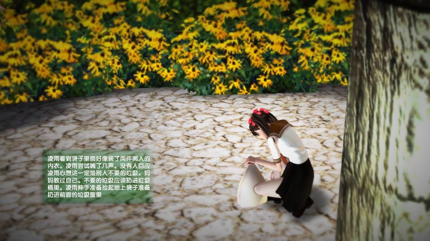 0131